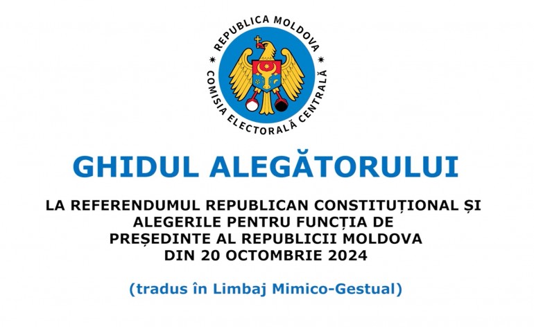 Ghidul Alegătorului în LMG 2024 Image